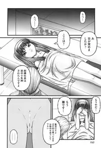 [KEN] Loli Comics [Digital]