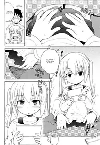 [Inuboshi] Onii-chan ga, Suki. [English] [Hayama_Kotono] [Decensored]