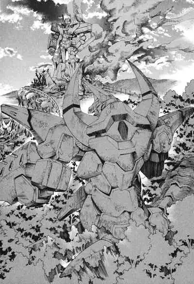 Kannazuki no Miko Volume 1