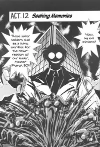 (C55) [Thirty Saver Street 2D Shooting (Maki Hideto, Sawara Kazumitsu)] Silent Saturn 7 (Sailor Moon) [English]