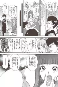 COMIC Bazooka 2009-12