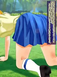 [Arion Canvas] JK Senshi-sama ni Haiboku! Okinuke BAD Morning2 (Smile Precure!)