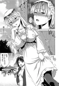 COMIC AUN 2013-07