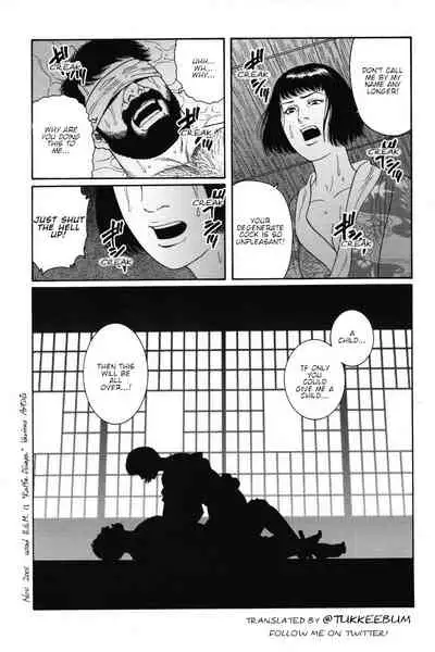 Gedou no Ie Joukan | House of Brutes Vol. 1 Ch. 7