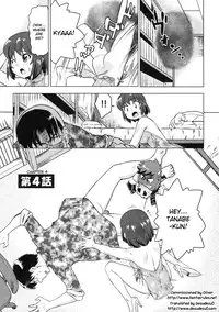 [Abe Morioka] Devi Navi! [English] [Hentairules]