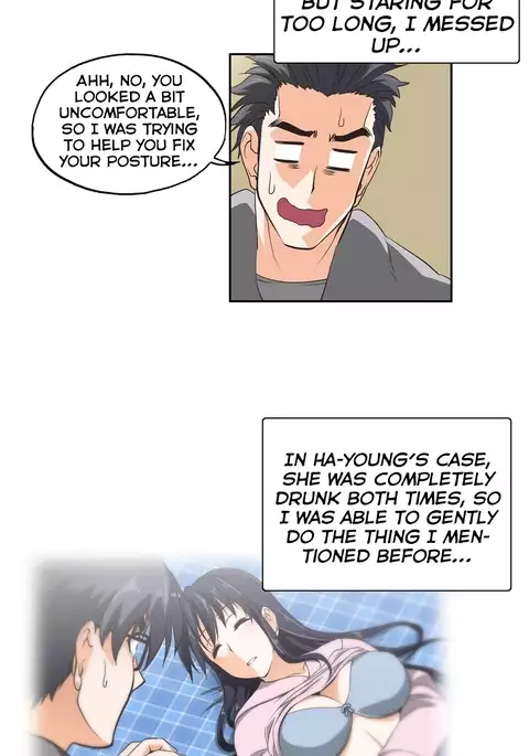 SStudy Ch.0-39