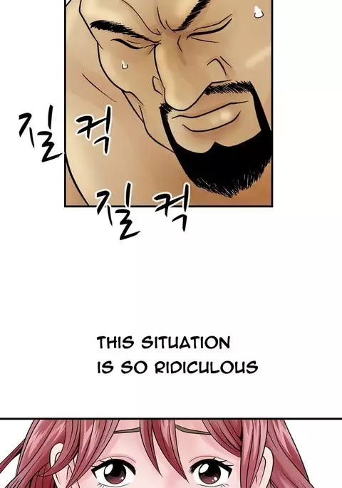 The Taste of Hands Ch.1-71