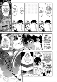 [Sena Youtarou] Hakase no Strange na Aijou - Hiroshi's Strange Love [English] [SaHa]