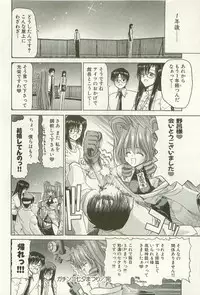 [Hori Hiroaki] Maruhi Dokkin Report