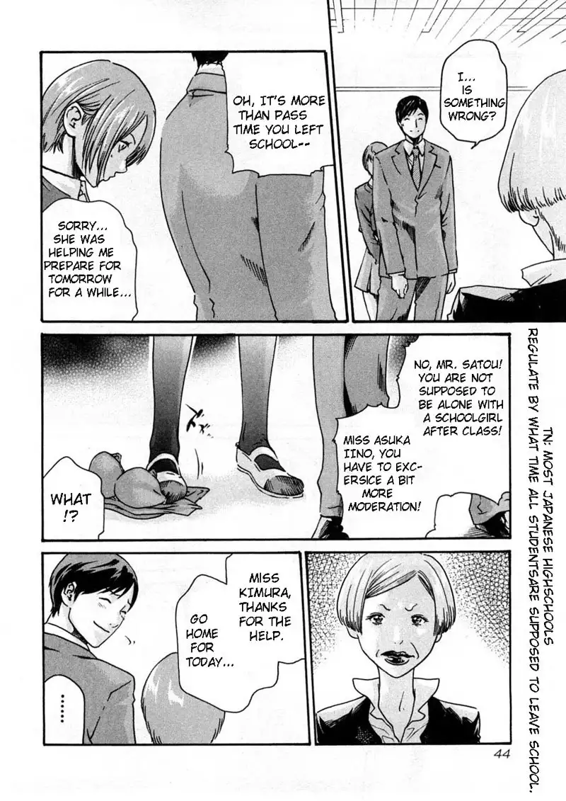 Sense Vol1 - Lesson2