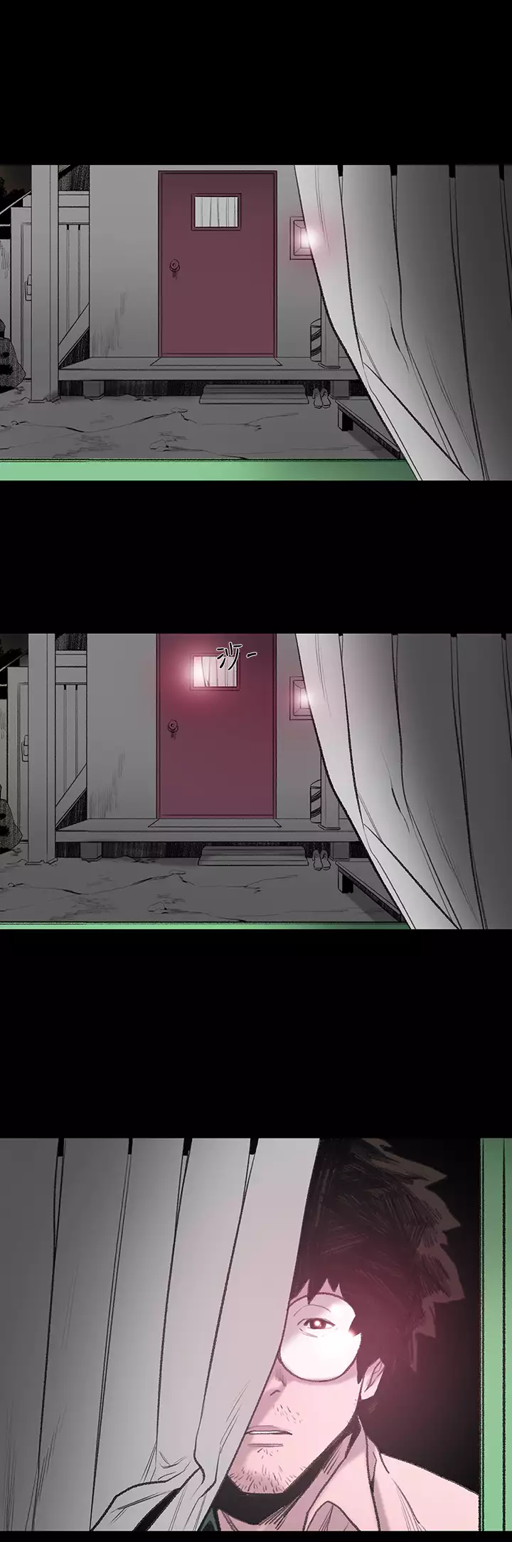 min xi 敏希 ch.1~2