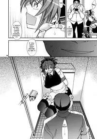 (C77) [Crazy9 (Ichitaka)] Kanojo no Sentaku -Senou Natsuru no Baai- | Her Choice - The Case of Senou Natsuru (Kämpfer) [English] [doujin-moe.us]