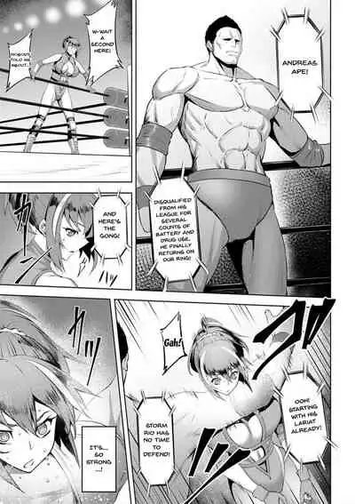 Dain no Meikyuu | Labyrinth of Indecency Ch. 1-6