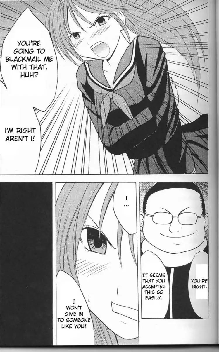 Ichigo 100% - A Disastrous Chain Reaction