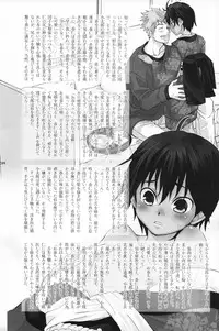 (Shotaket 12) [Rorororomo (Various)] Shounen Iro Zukan 5 ~Shoujosou 2~