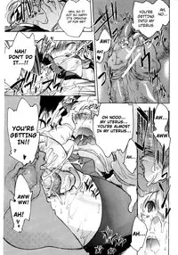 [Kogure Mariko] Koi no Hana [English] [4dawgz]