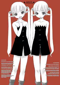 [AskRay (Bosshi)] Bosshi's XXX MiX [English] {FAKKU}