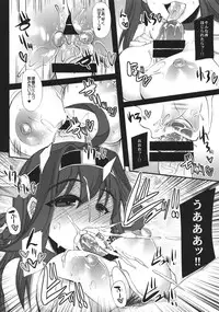 (C87) [Unyarara Daihanten (Mabuchoko_m)] Oidemase Teitoku Goyoutashi Yuukaku ～Kongougata～ (Kantai Collection -KanColle-)