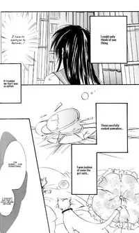 (C66) [Shoujo no Oukoku (Sakurai Aya)] Happiness 3 (Yami to Boushi to Hon no Tabibito) [English]