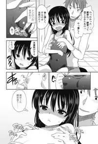 COMIC LO 2015-01