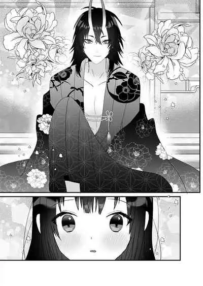 [Charrimanken] Kijin-sama to Miko ~Kodakara Kigan no Ikenie de Kita Hazu nanoni Oni no Kami-sama ni Dekiai Sareru~