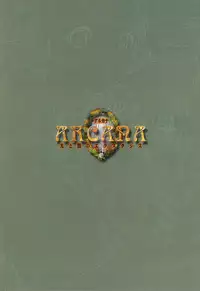 [Tony] Tony WORKS Mitama ~Shinobi~ / ARCANA ~Hikari to Yami no Ekstasis~ Nisakuhin Gengashuu