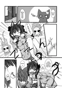 (Reitaisai 7) [Gin'iro Noel (Yuma)] Nyatori-sama no Shitsukekata (Touhou Project) [English] [U MAD]
