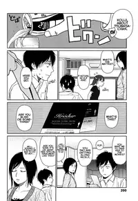 [Higashiyama Show] Joyful Girl (Nymphodelic) [English] =Krizalid & Anonymous=