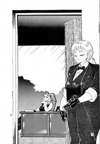 [Kuroge Wagyuu Shinkoukai (Shiroi Gunpan)] Gyuusha