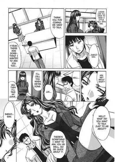 [Hiroshi Itaba] Teach Me A Lesson [English] [Project-H]