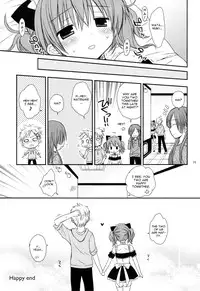 (COMIC1☆6) [Rico-ba (Rico)] Chiisana Ai no Monogatari (Inu x Boku SS) [English]