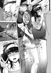 [Sawajiri Merou] Eroge Kanojo - Erotic Game Girlfriend