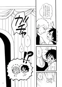 [Bicocattu (Azuteru.)] Gaman (One Piece)