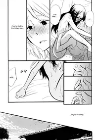 [Amano Shuninta] Yukemuri Sanctuary [English]