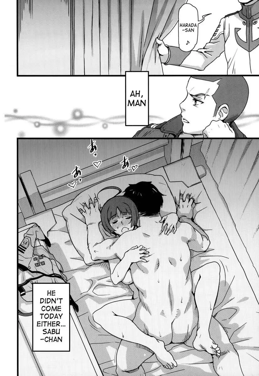 Gingakei Aka ○ Matsuri