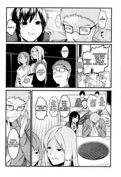 Mizuha ni Oshioki!
