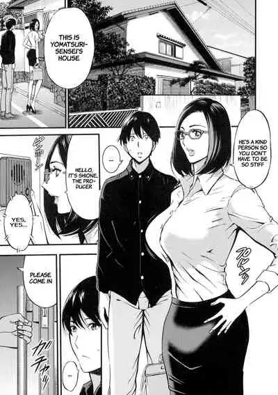 Fukinshin Soukan no Onna | Non Incest Woman Ch. 1-8