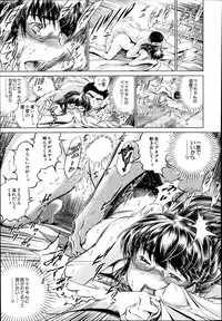 COMIC Mugen Tensei 2014-07