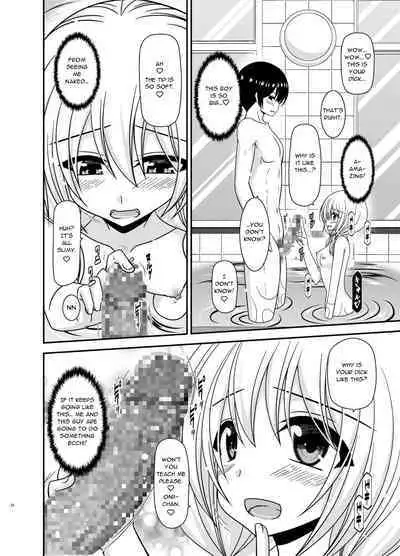 Roshutsu Shoujo Nikki 22 Satsume | Exhibitionist Girl Diary Chapter 22