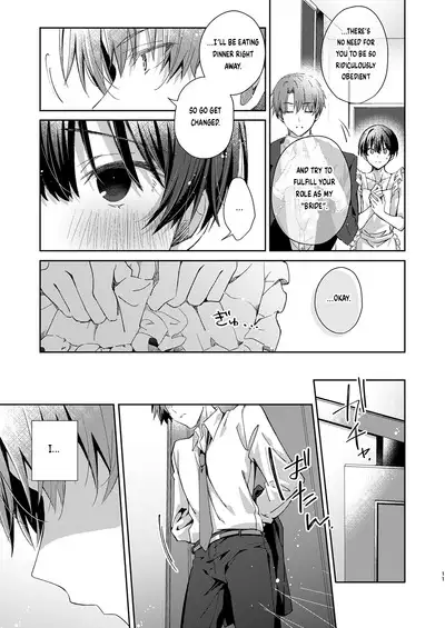 Katakoi Engage - Chapter 1