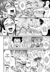 [Agata] Mama x Pako [Kanzenban] [English] [Vassi, Mistvern, Axalon]
