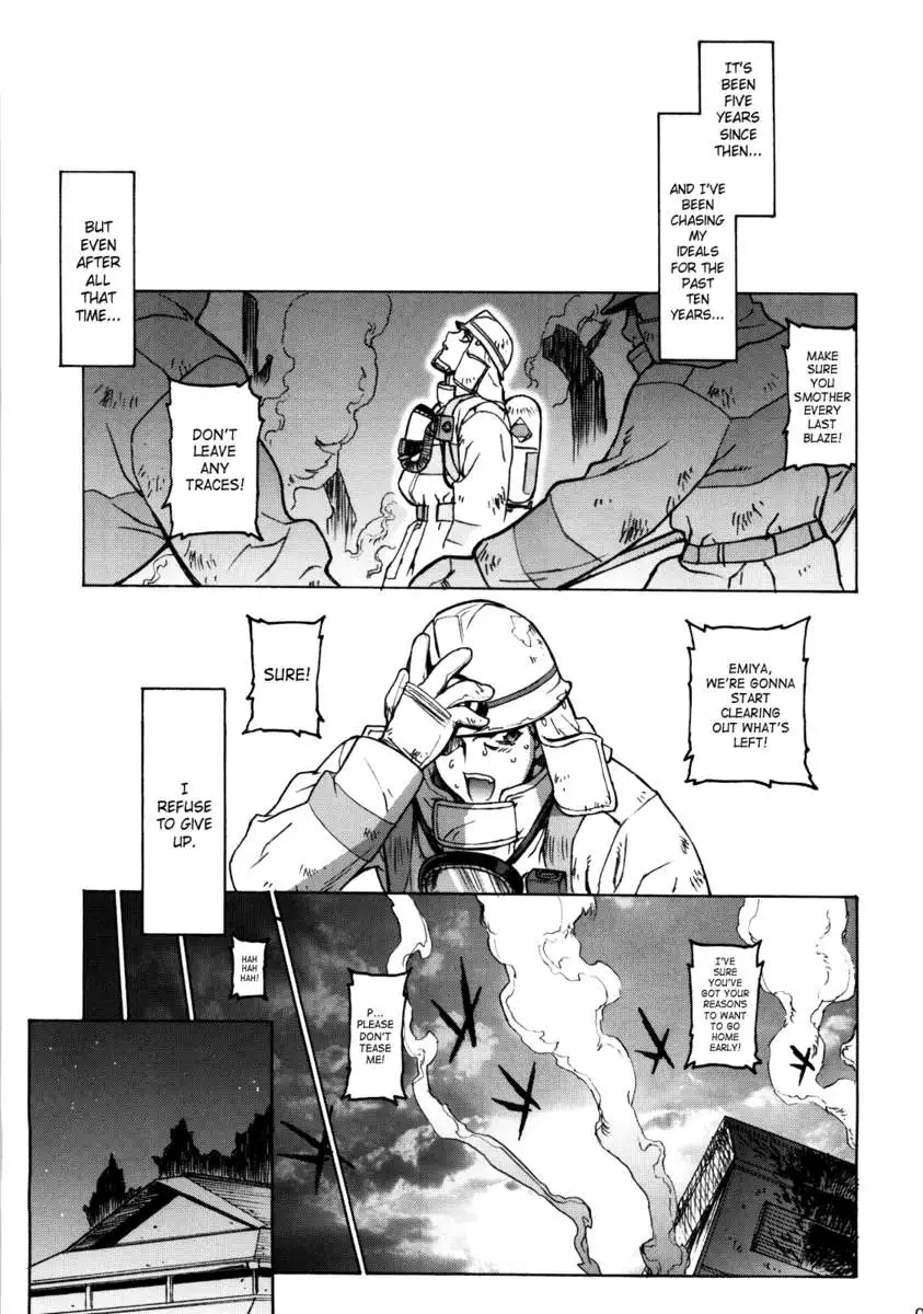 Theater of Fate