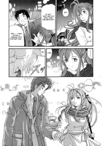[Kobayashi Takumi] Virgin na Kankei 6 [English] [Solaris]