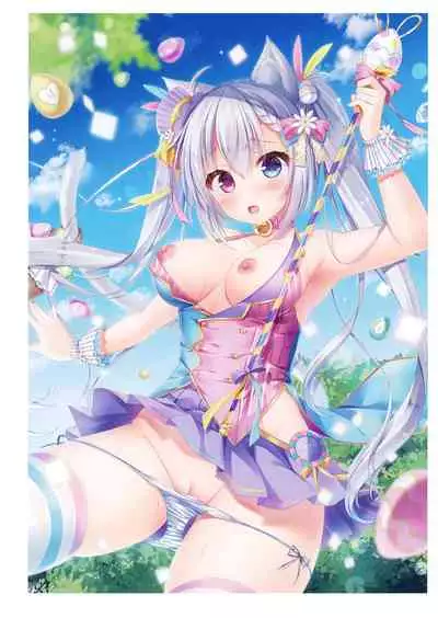 [Various] URIBOU Zakka Ten Pants Tokkagata Gashuu「Under wears 4-PINK LABEL-」+ Message Collection BOOK