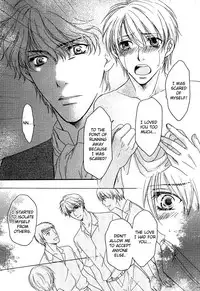 Yuushitetsusen no Koi