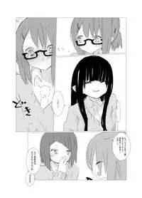 [Juri Reiqa] obscure morning