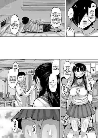 [AMP (Norakuro Nero)] Yamada wa Sonna Koto Shinai | Yamada Would Never Do Something Like That (Boku no Kokoro no Yabai Yatsu) [English] {Doujins.com} [Digital]