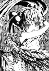 (C70) [65535th Avenue (Akahito)] Kuuhaku no Jikan (Kodomo no Jikan) [English] [SaHa]