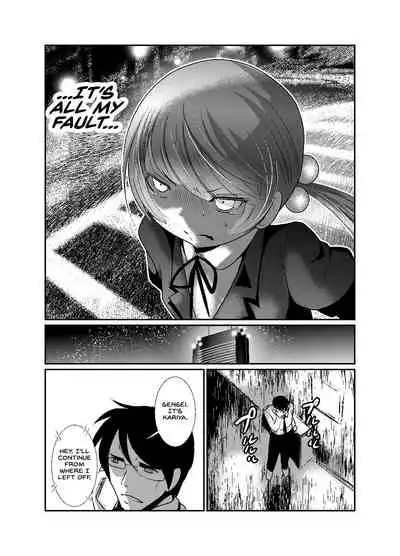 Chinure Warashi | Blood-Stained Child