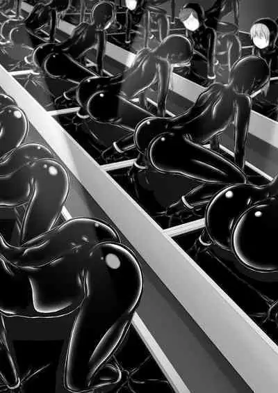 Beginning black 8